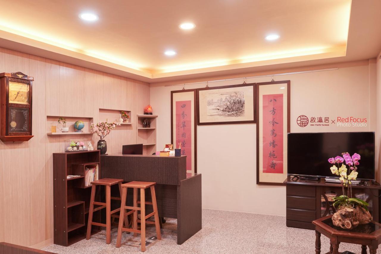 Inn-Itiate Đài Nam Ngoại thất bức ảnh